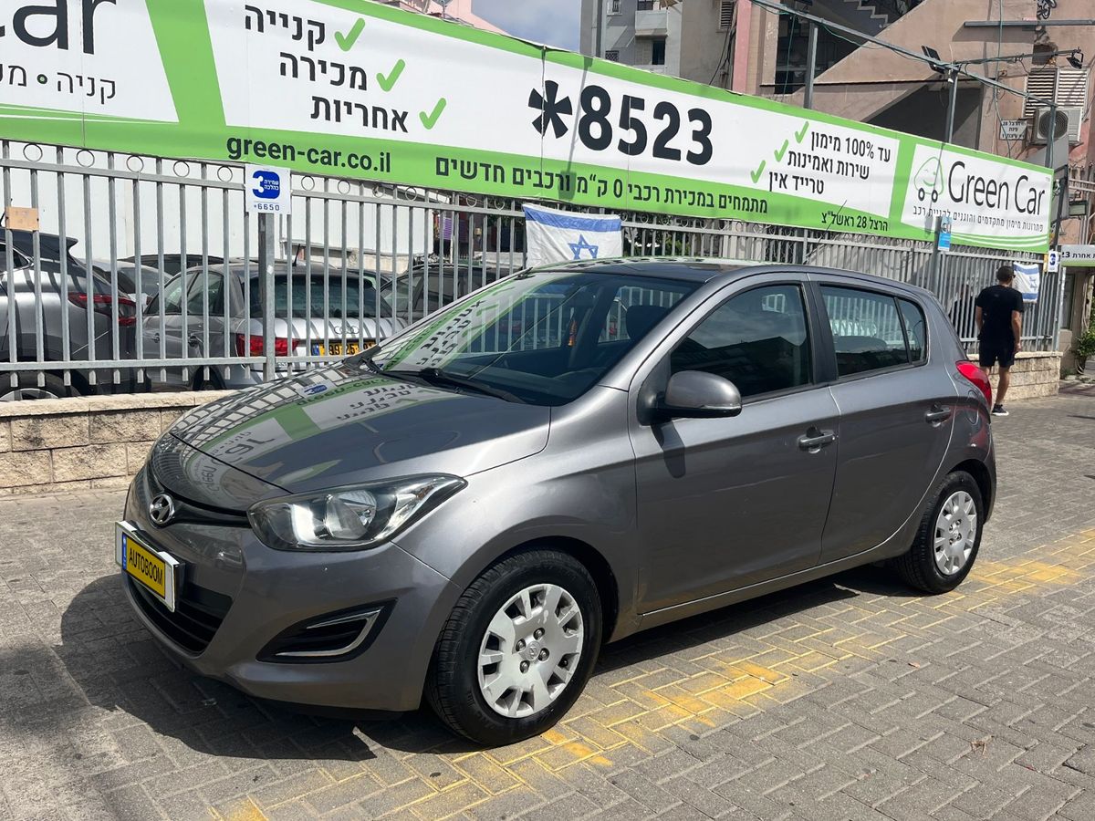 Hyundai i20 2nd hand, 2013, private hand