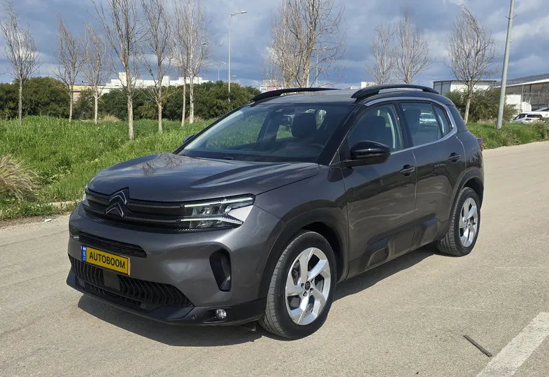 Citroën C5 Aircross 2ème main, 2023, privée