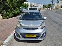 קיה פיקנטו יד 2 רכב, 2014, פרטי