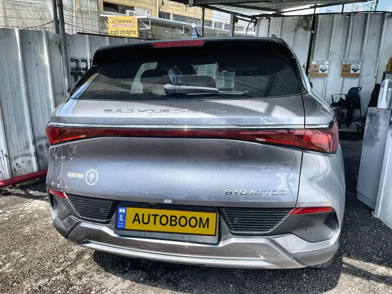 BYD Atto 3 с пробегом, 2023, частная