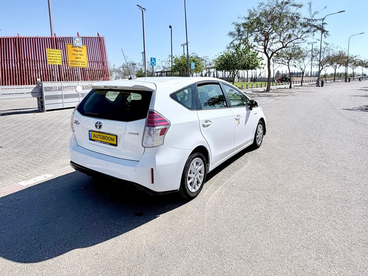 Toyota Prius Plus 2ème main, 2021