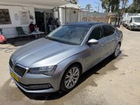 Škoda Superb 2ème main, 2021, privée