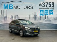 Peugeot 3008 с пробегом, 2022, частная