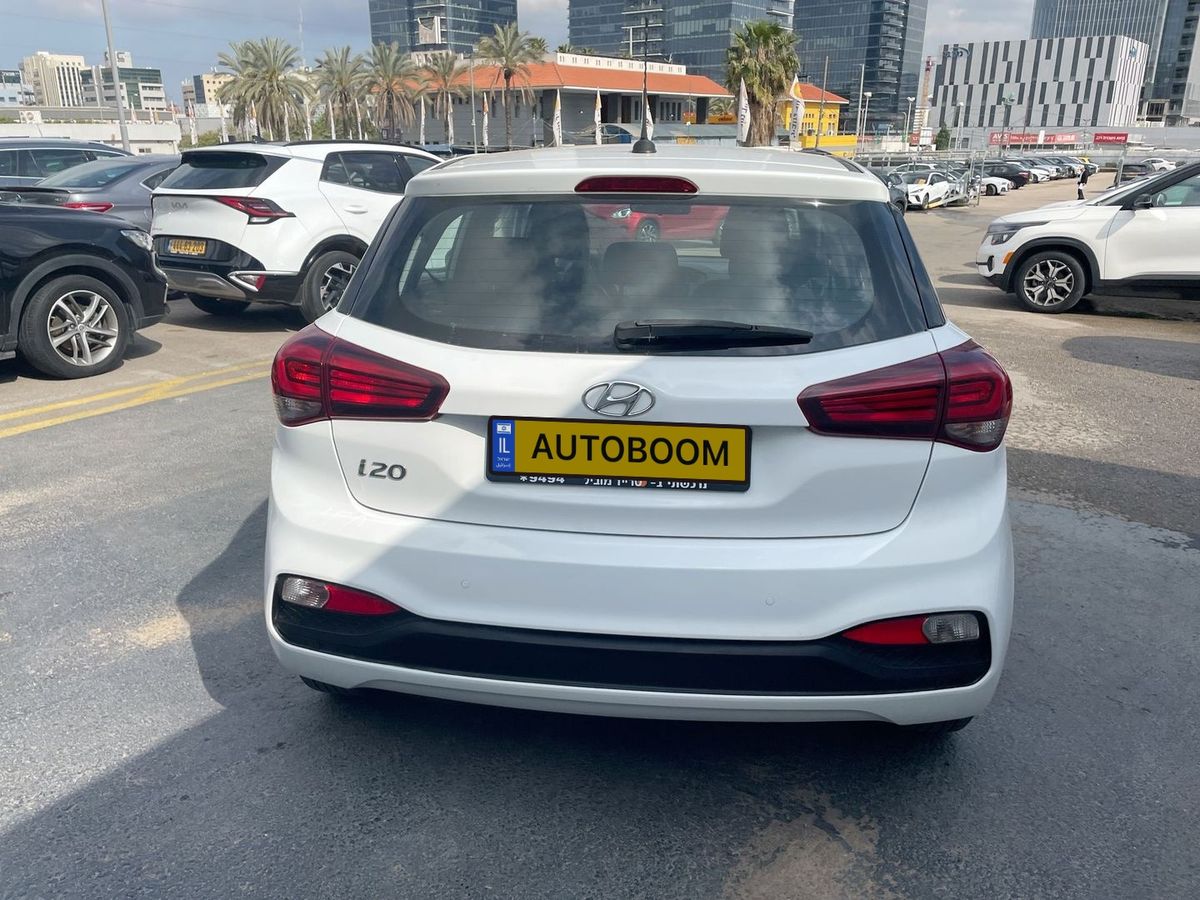 Hyundai i20 2ème main, 2020, privée