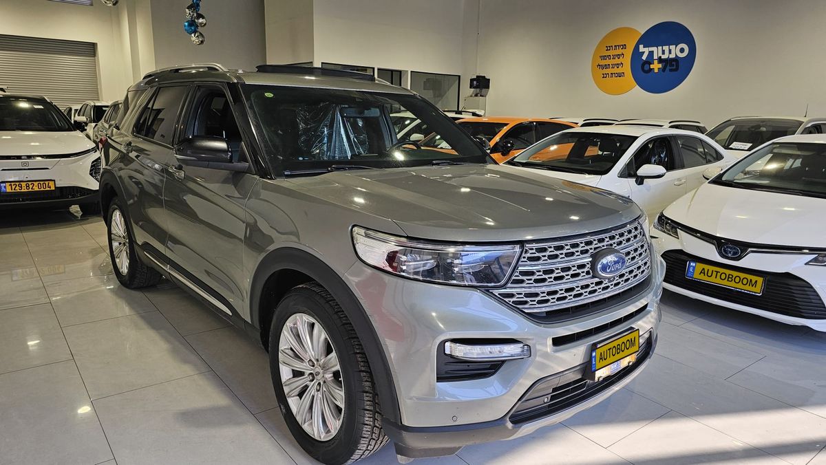 Ford Explorer 2ème main, 2020