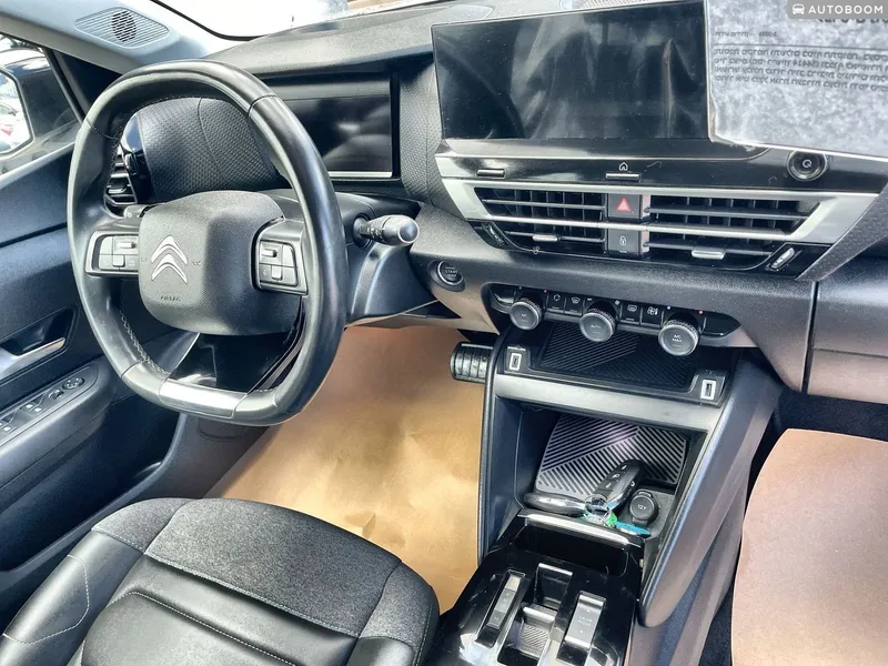 Citroën C4 2ème main, 2023, privée