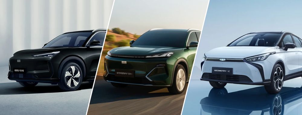 Geely נתניה – סוכן רשמי של Geely בישראל | רכבים חשמליים והיברידיים