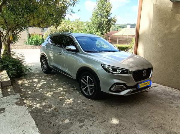 MG EHS 2ème main, 2021, main privée