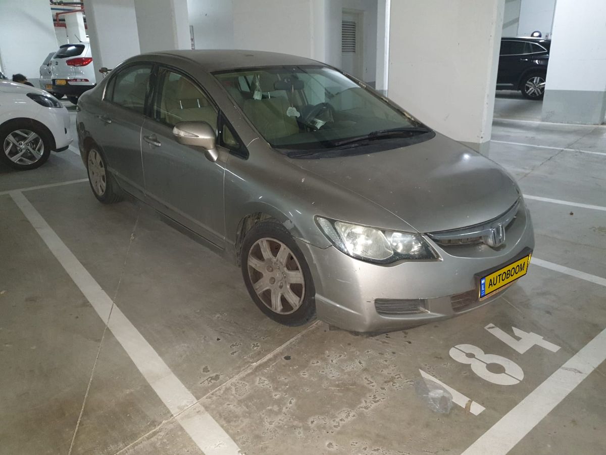 Honda Civic 2ème main, 2006, main privée
