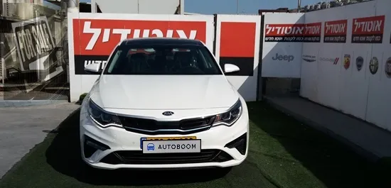 Kia Optima new car, 2020
