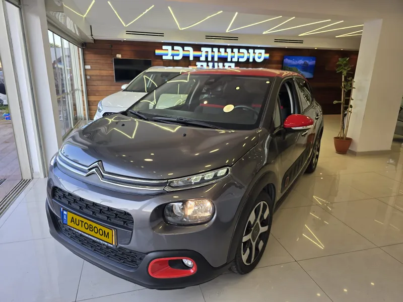 Citroen C3 с пробегом, 2018, частная рука
