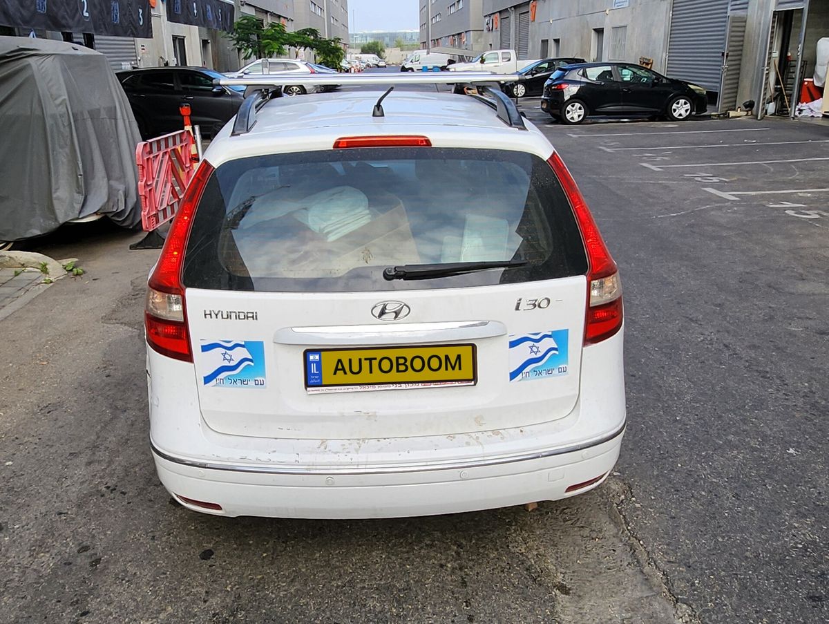 Hyundai i30 2ème main, 2010, main privée