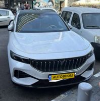 וויאה פרי יד 2 רכב, 2023, פרטי