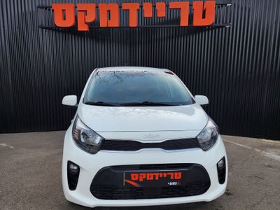 Kia Picanto 2ème main, 2022