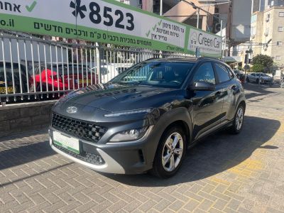 Hyundai Kona 2ème main, 2022, main privée