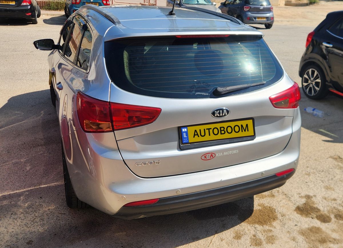 Kia Ceed 2ème main, 2015, main privée