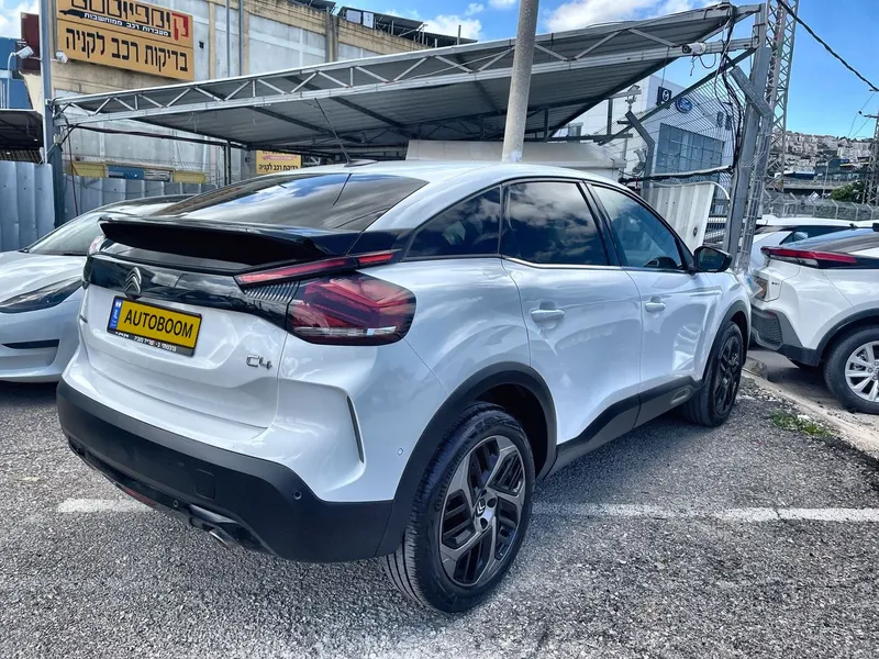 Citroën C4 2ème main, 2023, privée