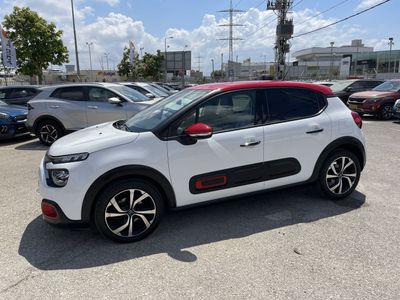 Citroën C3 2ème main, 2022, main privée