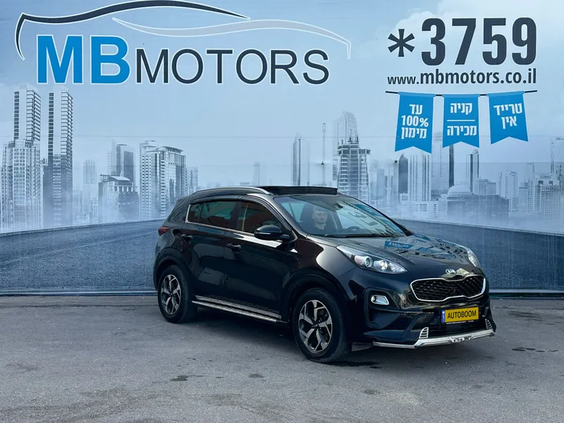 Kia Sportage 2ème main, 2021, privée