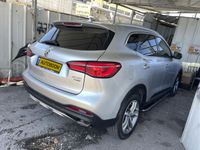 MG EHS 2ème main, 2022, privée