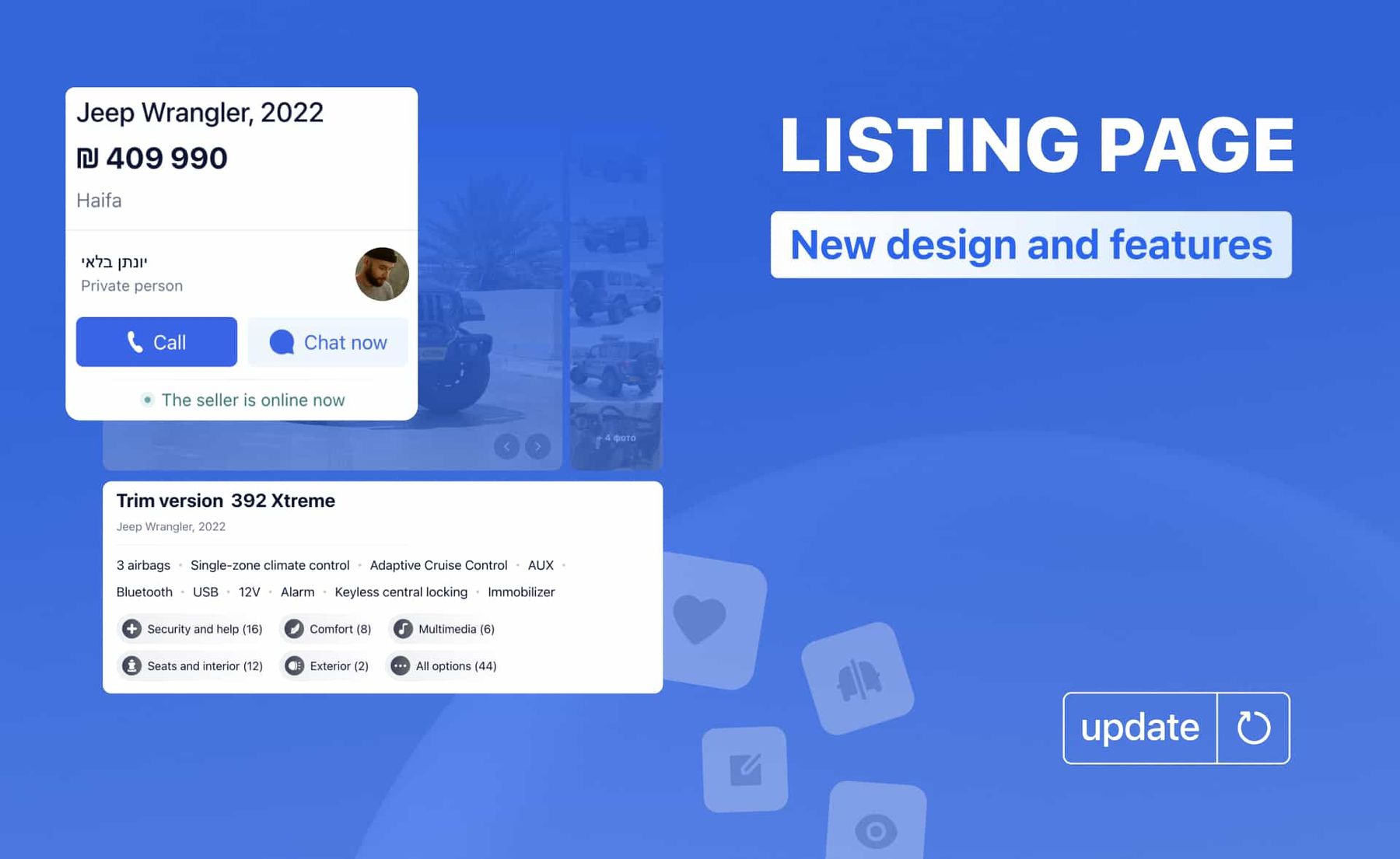 New Listing Page