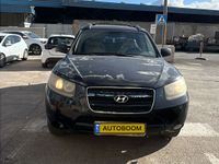 Hyundai Santa Fe 2ème main, 2008, privée