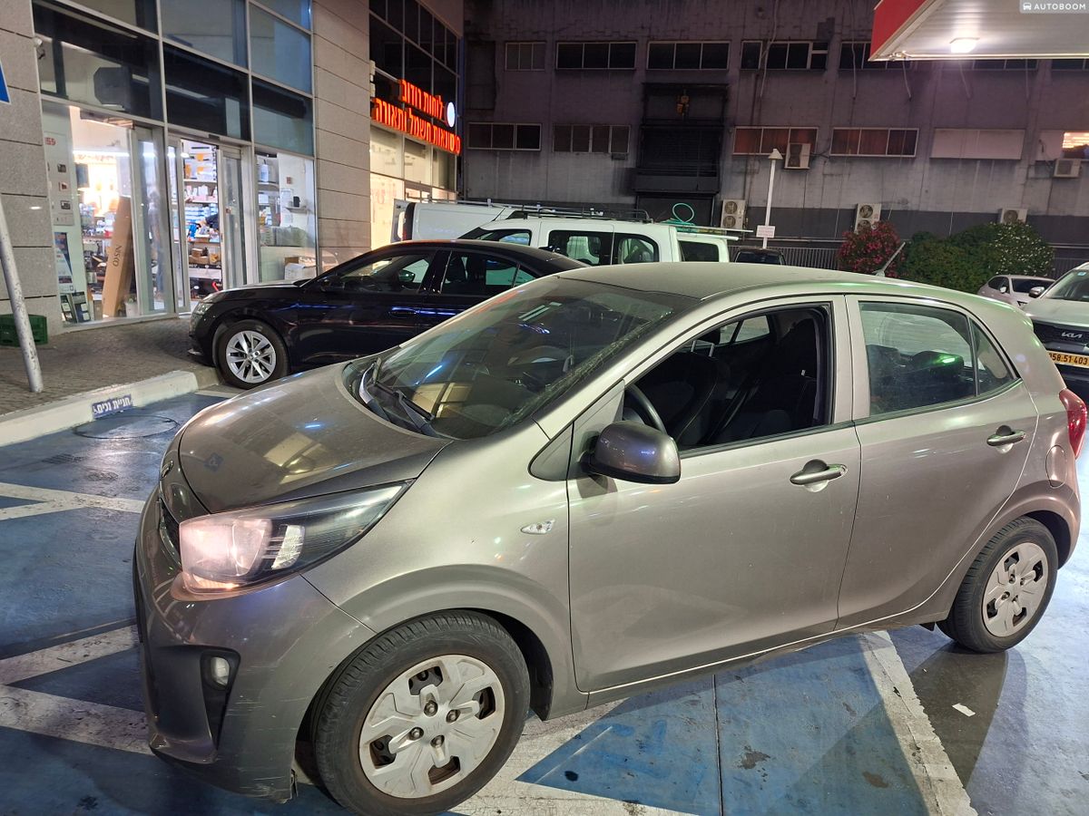 Kia Picanto 2ème main, 2020, privée