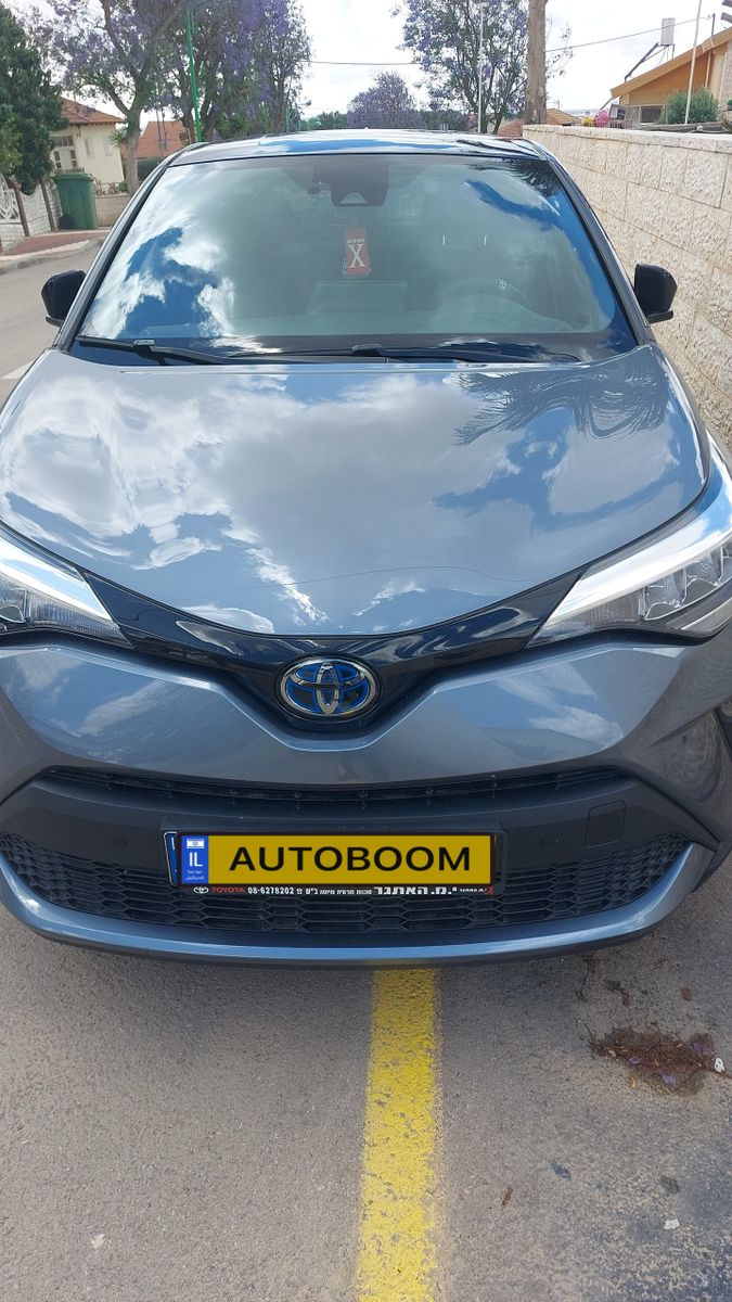 Toyota C-HR 2ème main, 2023, main privée