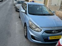 Hyundai i25 2nd hand, 2014, private