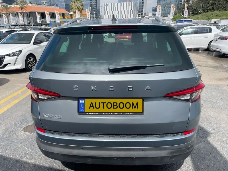 Škoda Kodiaq 2ème main, 2020, privée