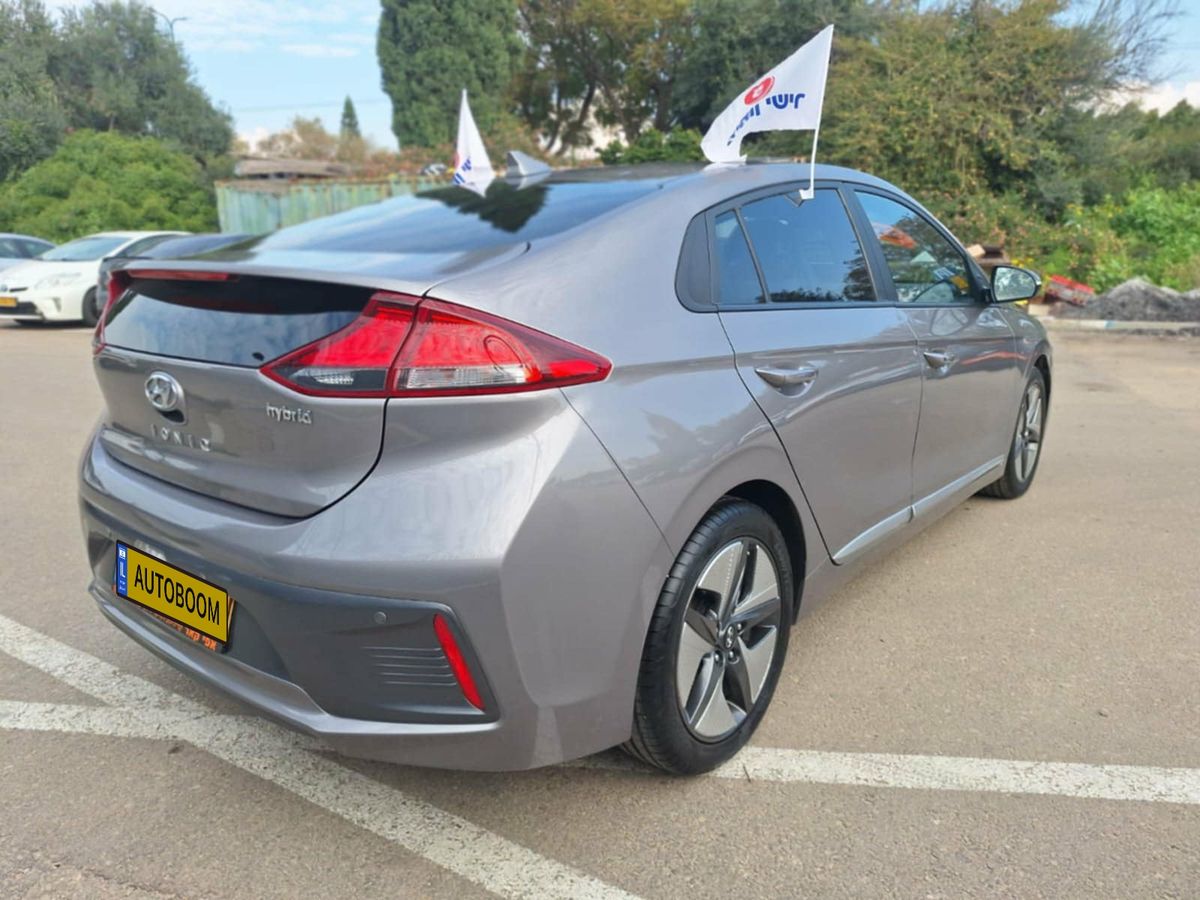 Hyundai IONIQ 2ème main, 2021