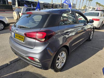 Hyundai i20 2ème main, 2019