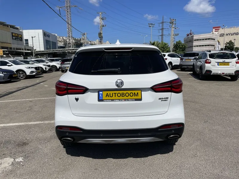 MG EHS 2ème main, 2023, main privée