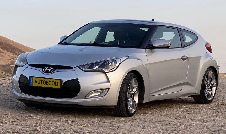 Hyundai Veloster 2ème main, 2015, privée