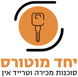 Yahad Motors, logo