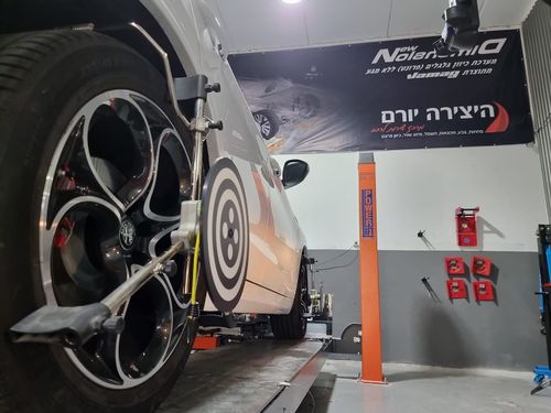 Garage Ha'Yatzira. صورة 3