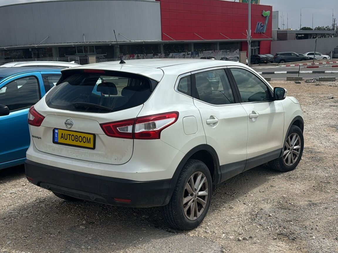 Nissan Qashqai 2ème main, 2015, privée
