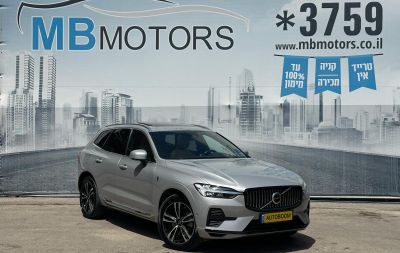 Volvo XC60, 2022, фото