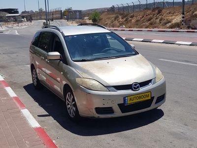 Mazda 5 2ème main, 2007, main privée