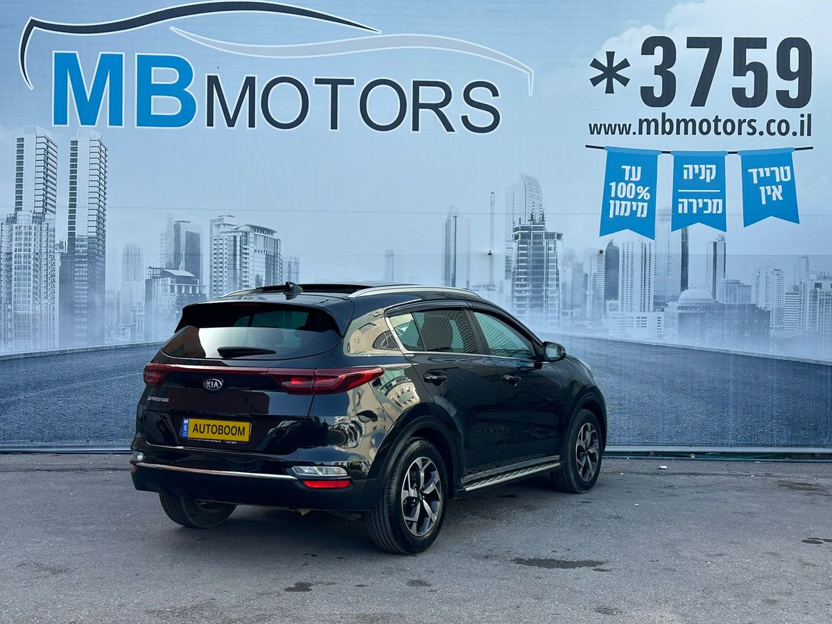 Kia Sportage 2ème main, 2021, privée