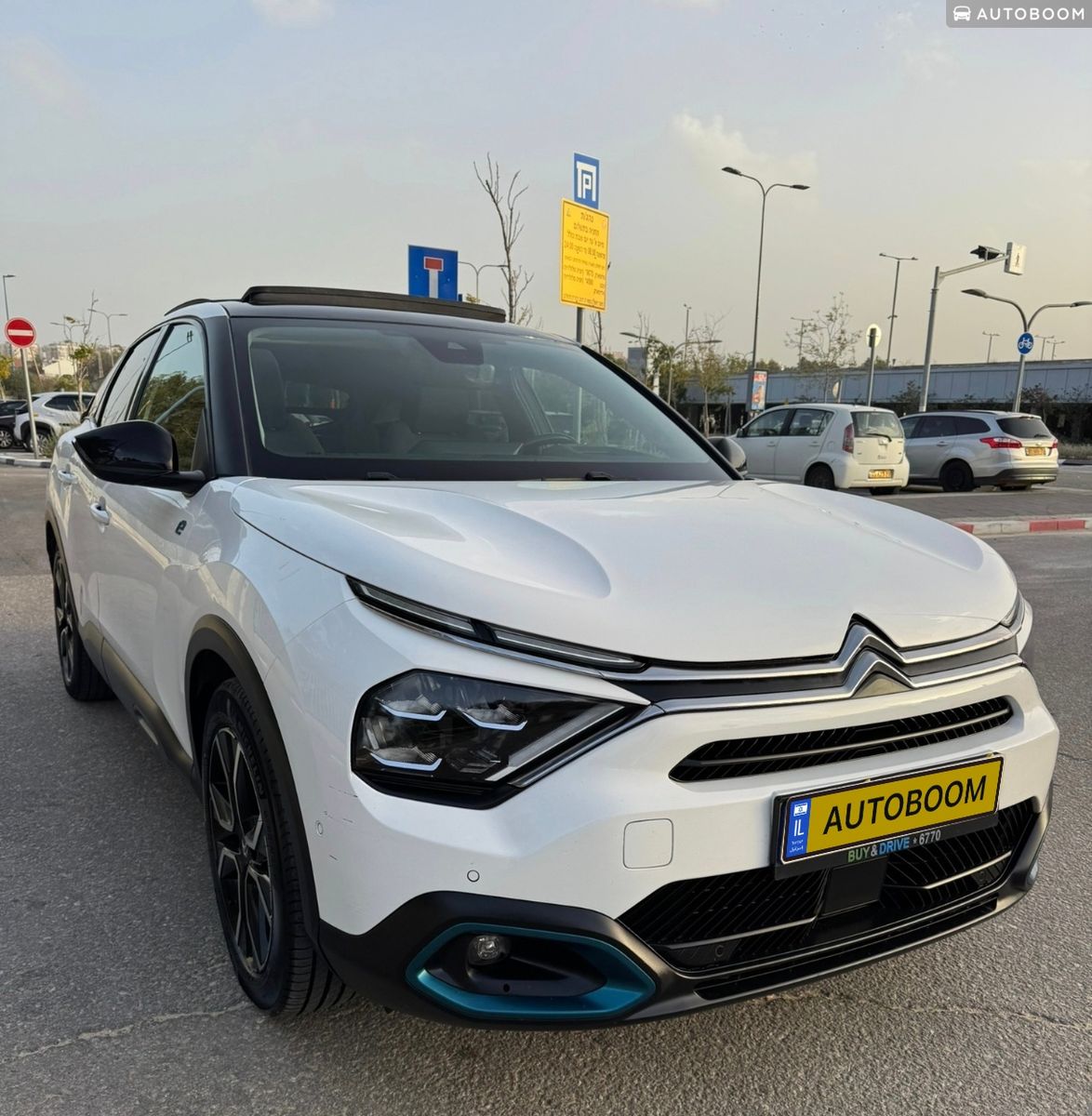 Citroën C4 2ème main, 2023, privée