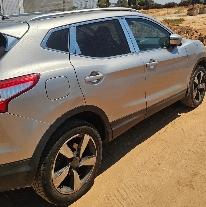 Nissan Qashqai 2ème main, 2015, main privée