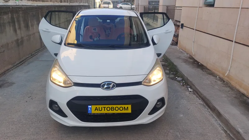 Hyundai i10 2ème main, 2015, main privée