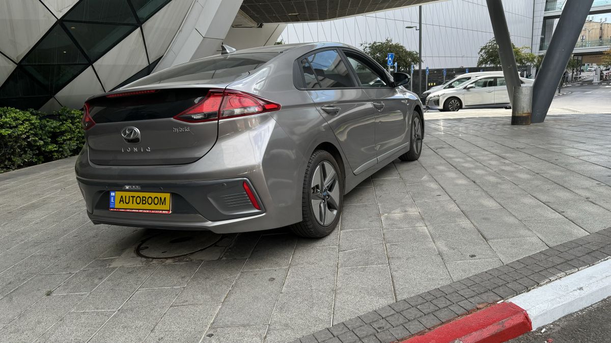 Hyundai IONIQ 2ème main, 2020, main privée