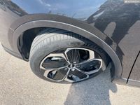 Geely Geometry C с пробегом, 2024