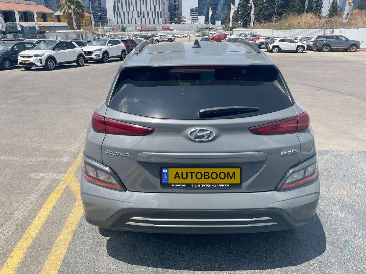 Hyundai Kona EV 2ème main, 2023