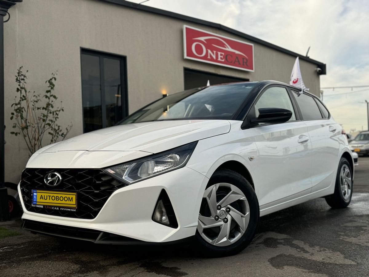 Hyundai i20 с пробегом, 2023
