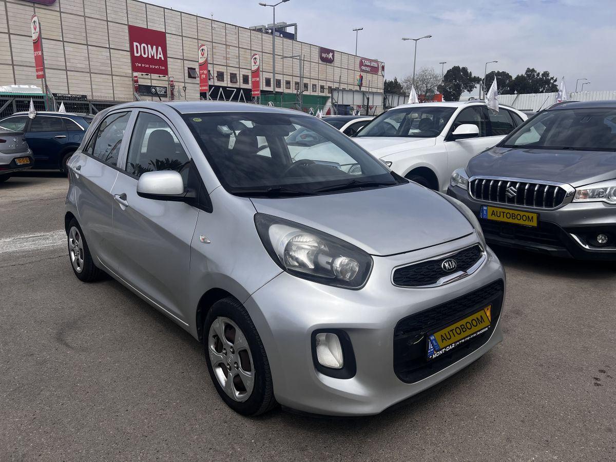 Kia Picanto 2ème main, 2016