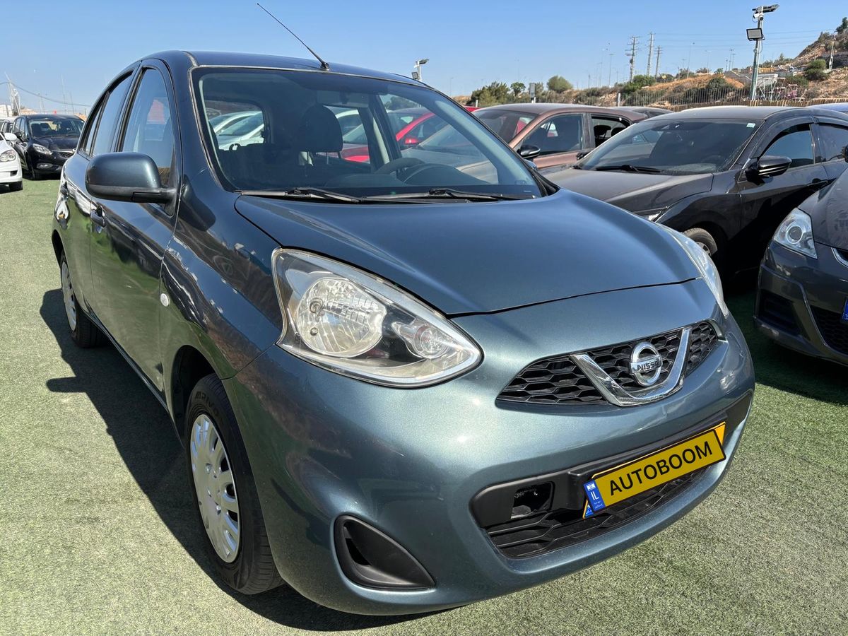 Nissan Micra 2ème main, 2015
