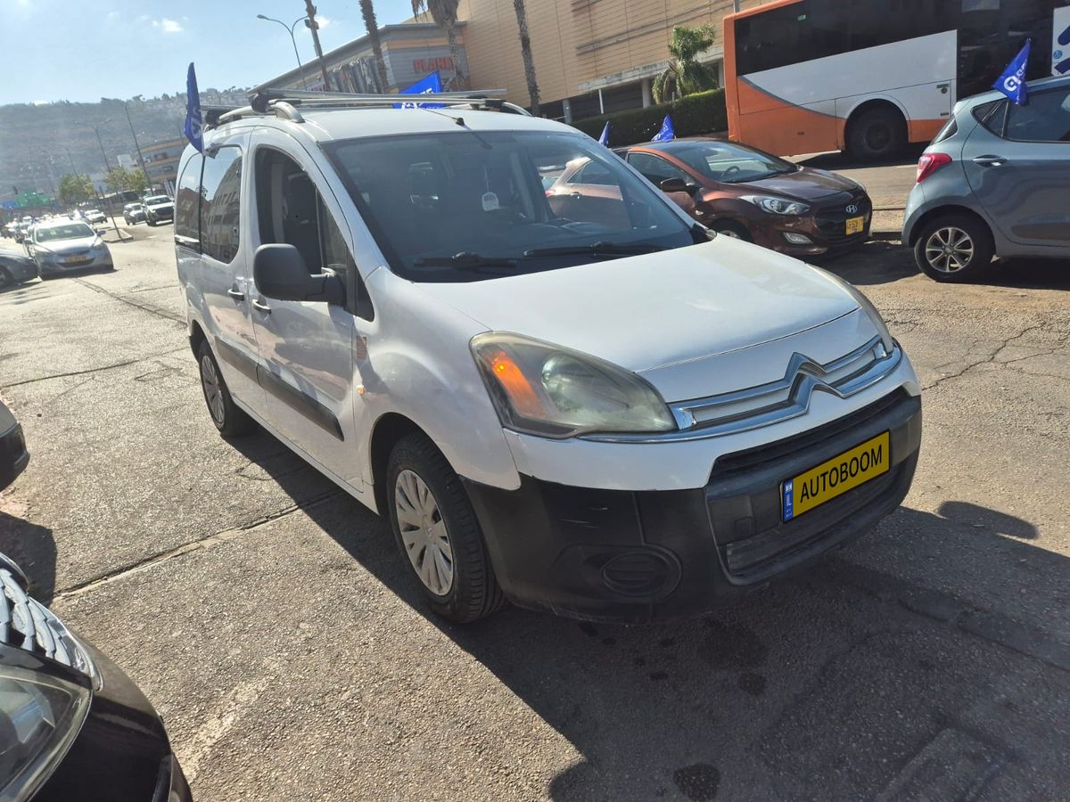 Citroën Berlingo 2ème main, 2014